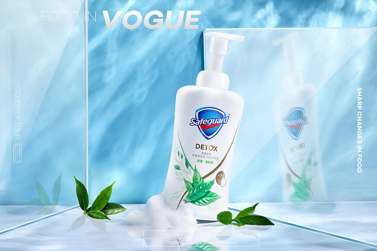 舒肤佳排浊系列✖ IN LIHGHT 小气泡