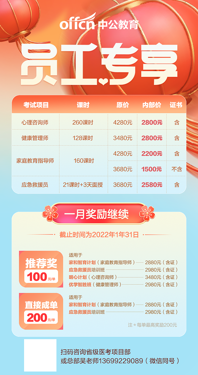 日常（圖ZMjg1MDQzMTEy） - 海報(bào) - 站酷設(shè)計(jì)師Jasmine_zj原創(chuàng)素材 - 站酷ZCOOL