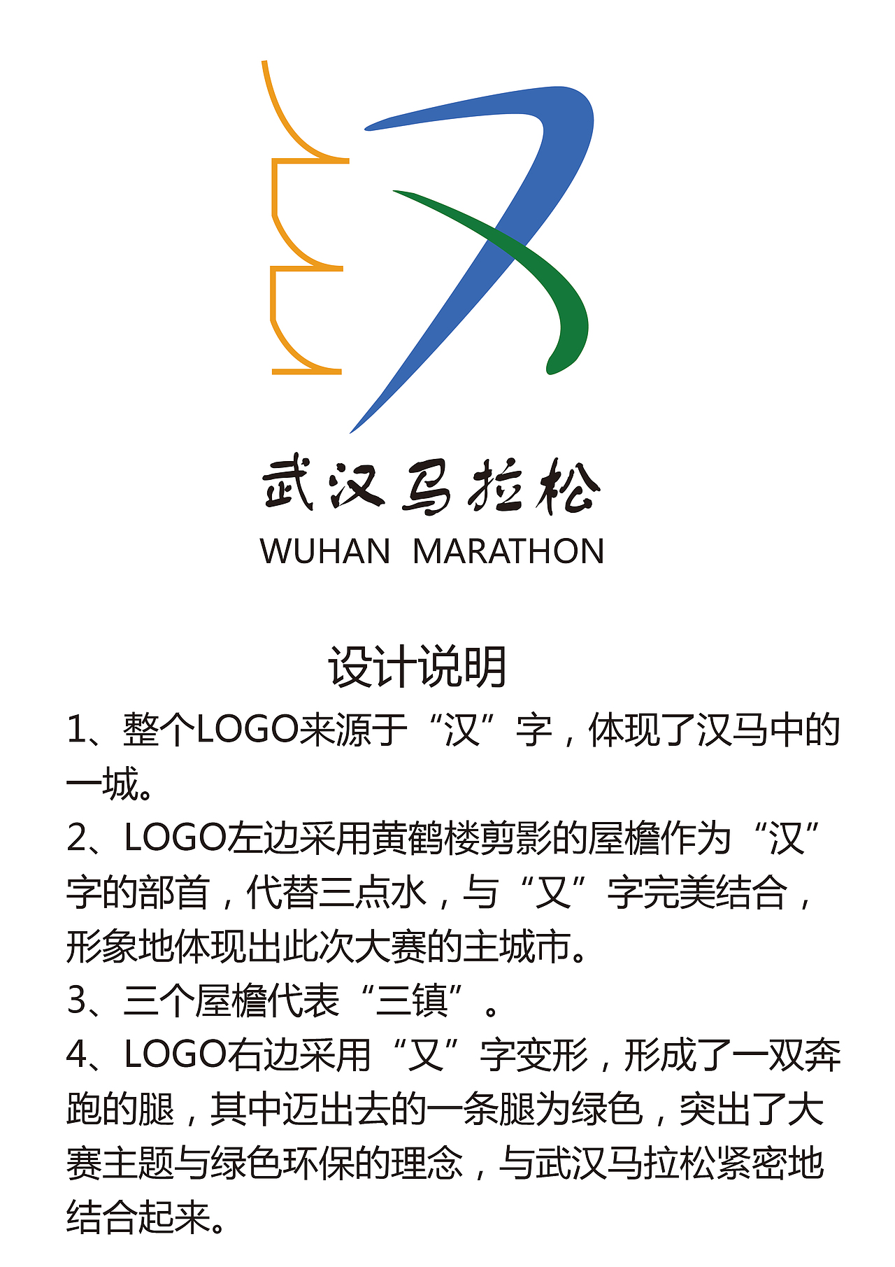 2015年部分作业及作品（图ZNDA0NDUzMzI=） - 其他平面 - 站酷设计师Allen996原创素材 - 站酷ZCOOL