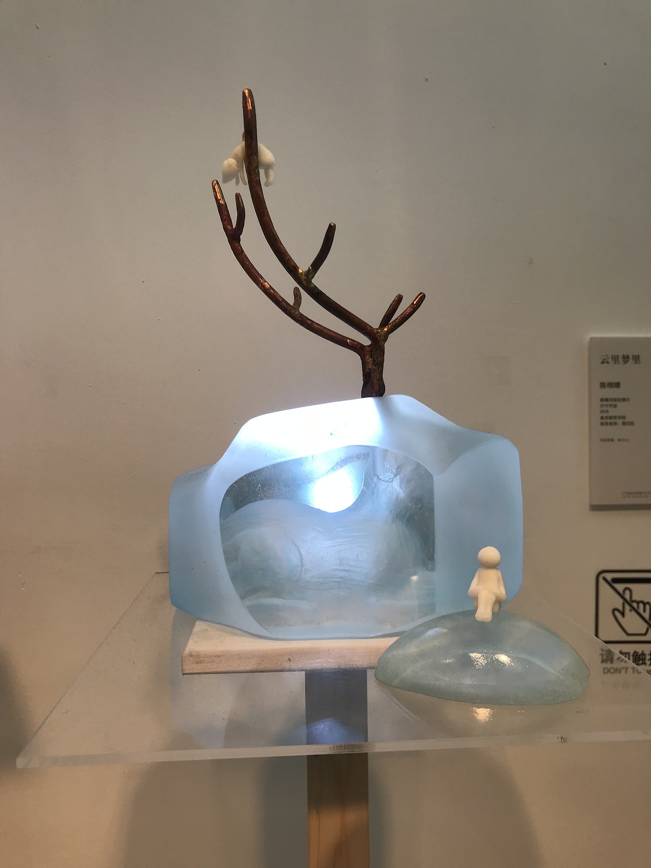 2018广州美术学院本科毕业作品展