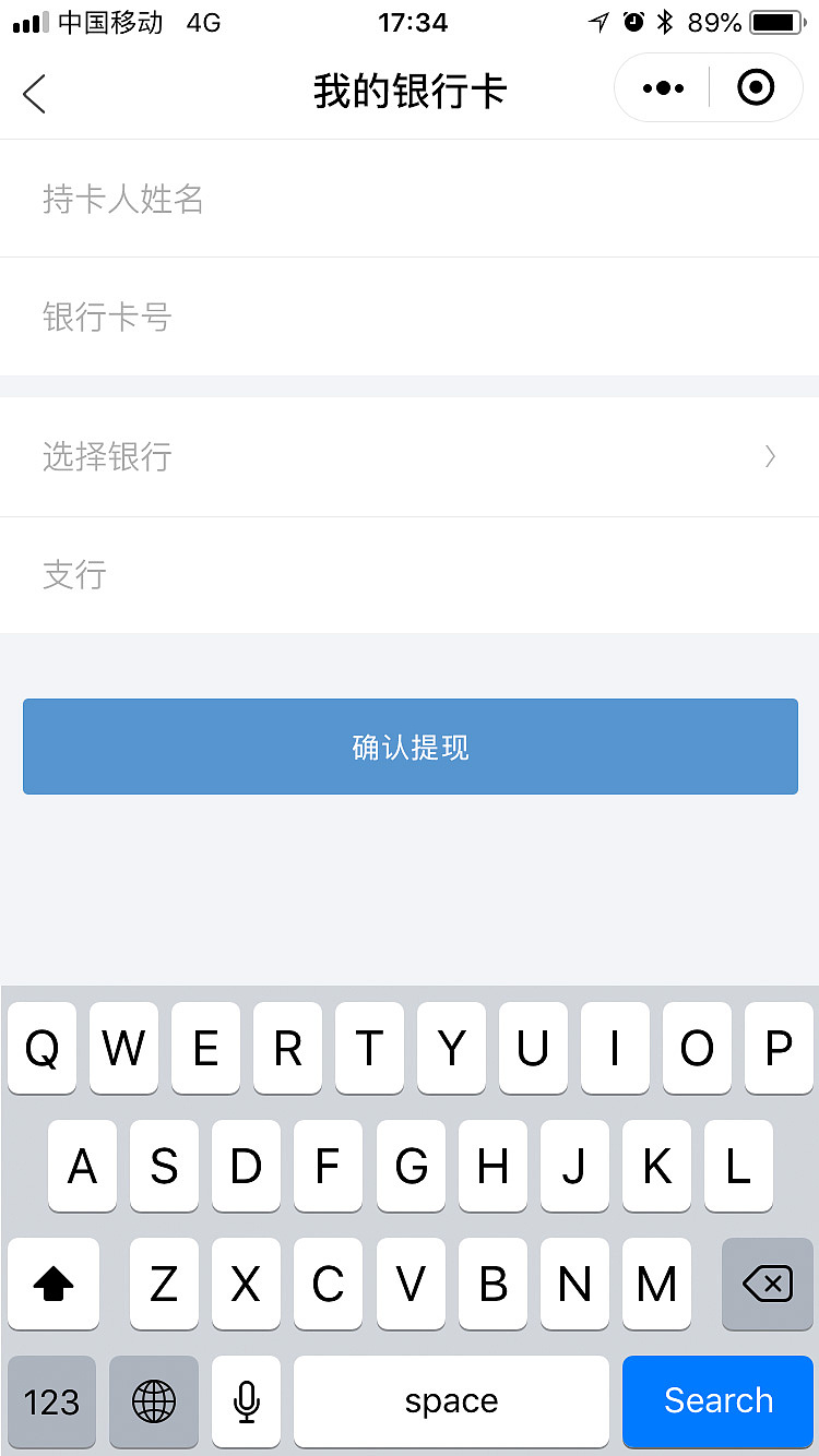 七彩珠心算-微信小程序（图ZMTQ2NTU2NzYw） - APP界面 - 站酷设计师一首原创一段故事原创素材 - 站酷ZCOOL