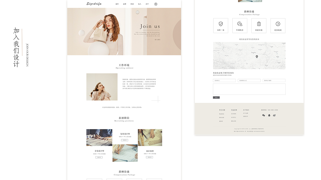 作品集（图ZMTYxMzI2NzQw） - APP界面 - 站酷设计师BonnenuItl原创素材 - 站酷ZCOOL