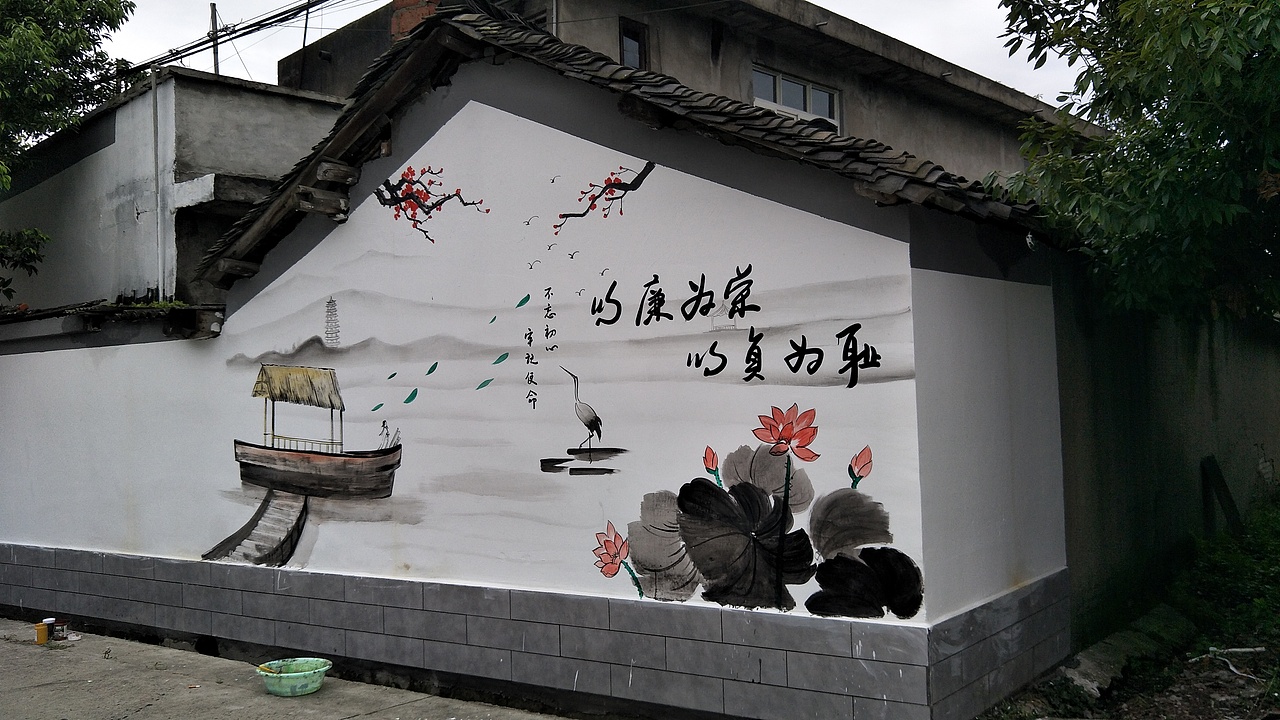 新农村墙绘，乡村文化墙，社区墙绘，农村墙绘，文化墙（图ZMjQyNzcxMzIw） - 新锐潮流插画 - 站酷设计师墙绘壁画原创素材 - 站酷ZCOOL