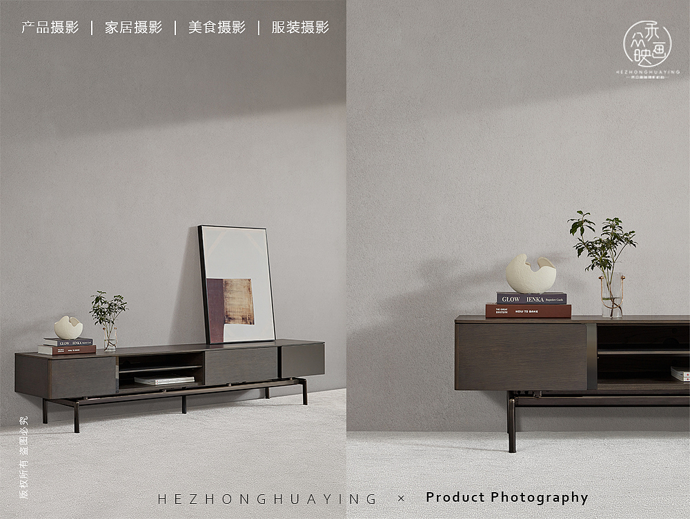 顾家家居 KUKA || 沙发+餐桌椅(图ZMjY2NDA0MzY0) - 产品摄影 - 站酷设计师禾众画映原创素材 - 站酷ZCOOL