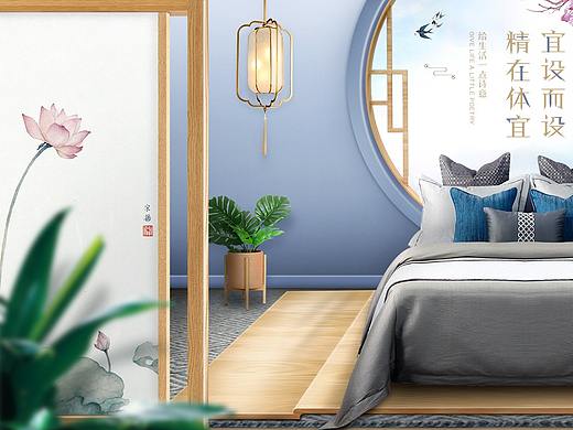 被套四件套-复杂合成BANNER