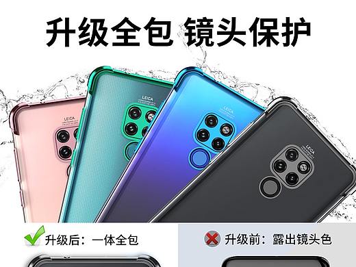 渲染合集（個人主頁-ZNDYzMzkyNTY=） - 其他工業(yè)/產(chǎn)品 - 站酷設(shè)計師chensiqi77原創(chuàng)素材 - 站酷ZCOOL