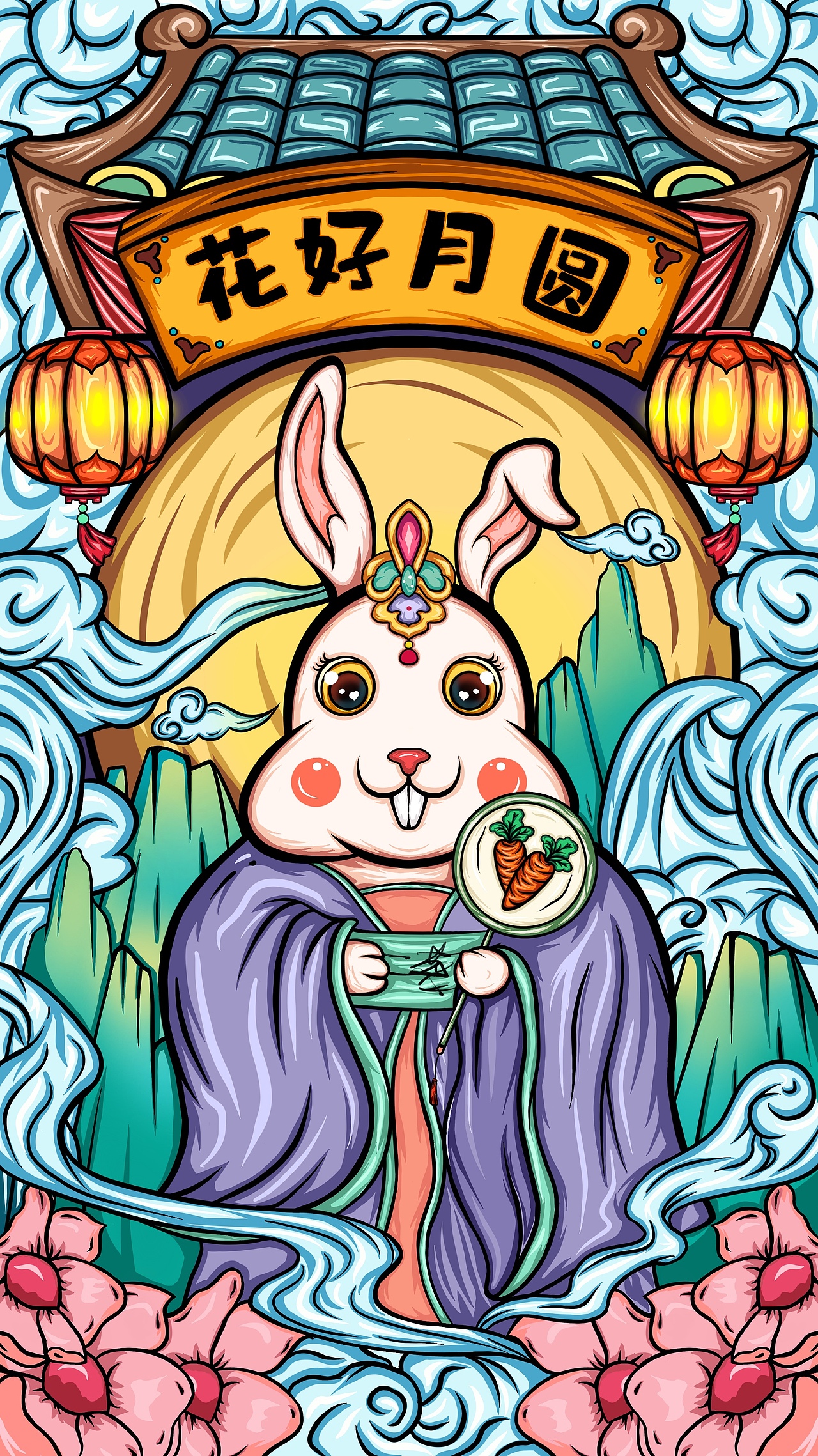 原创国潮十二生肖（图ZMjg1ODE2ODM2） - 新锐潮流插画 - 站酷设计师Z05179359原创素材 - 站酷ZCOOL