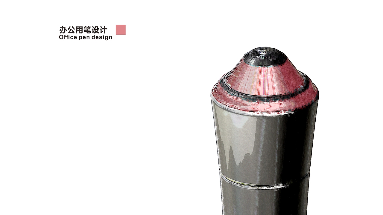 2017个人作品集（图ZOTIzNjIxODA=） - 其他 - 站酷设计师leapsin原创素材 - 站酷ZCOOL