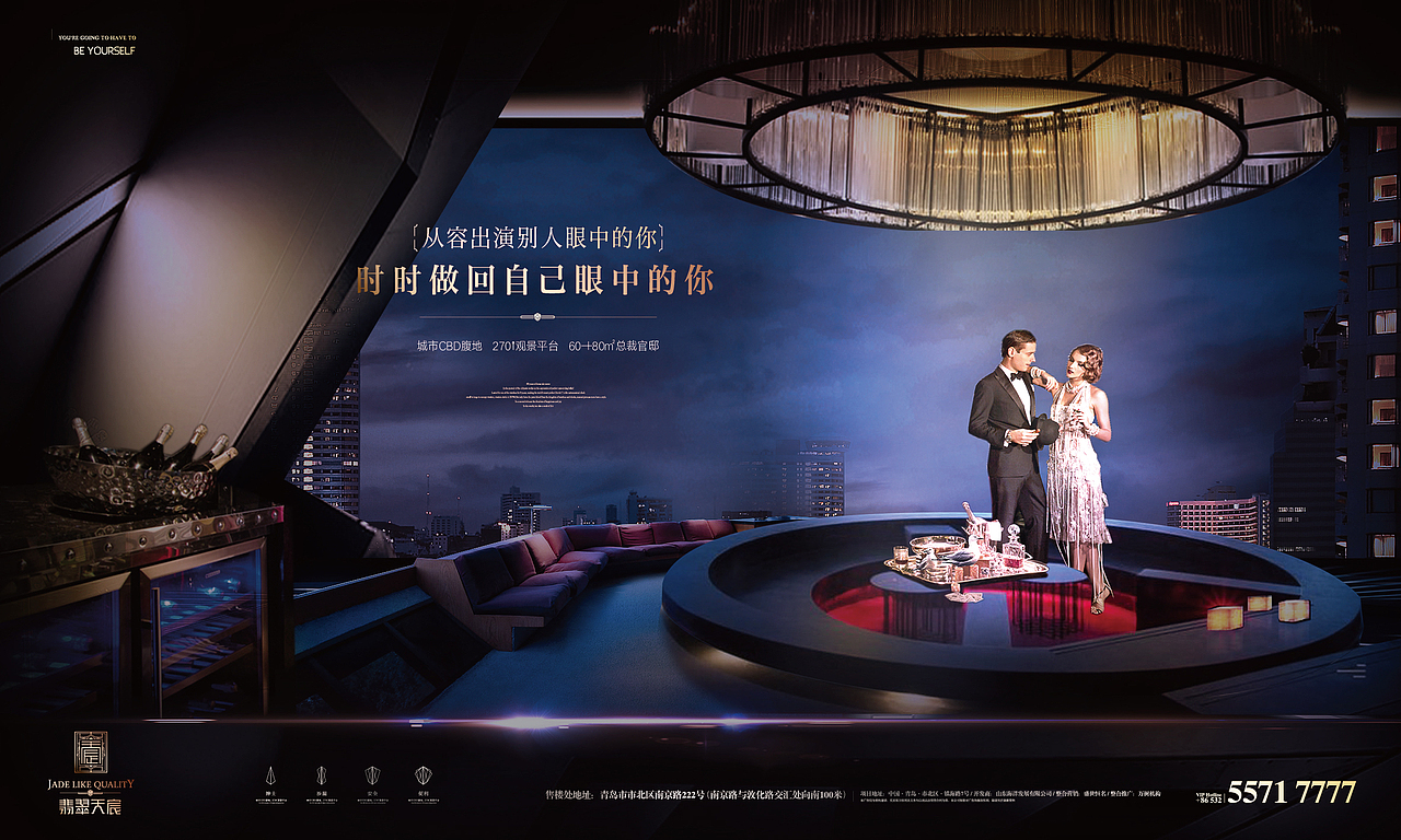 15年的几个飞机稿