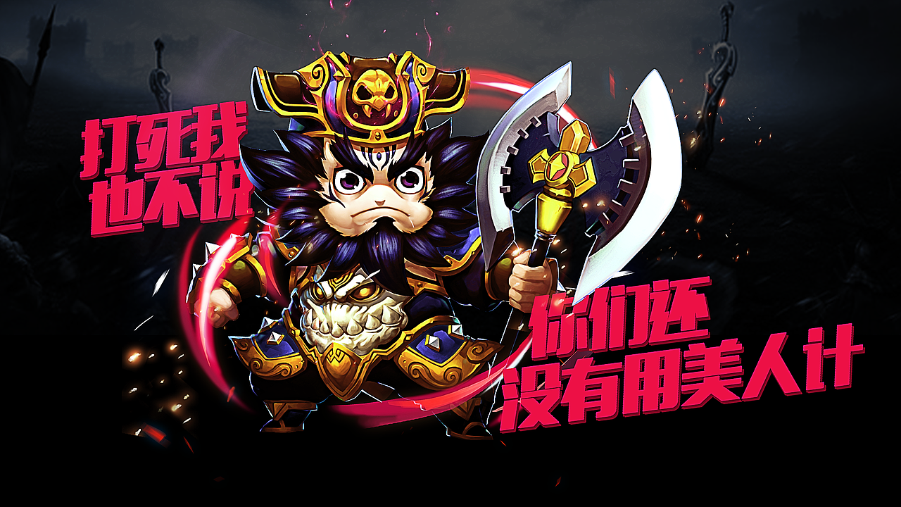 各种投放广告素材（图ZMTM1MTUyODky） - 海报 - 站酷设计师花花花姐原创素材 - 站酷ZCOOL