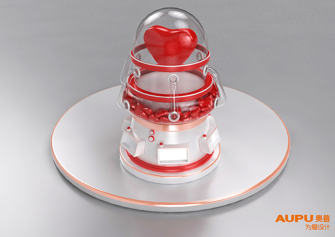 奥普爱心制造厂