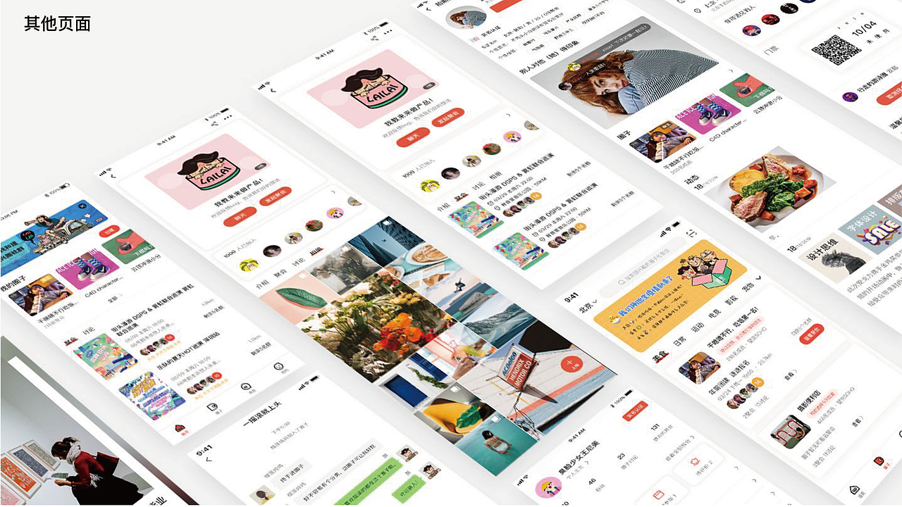 2019年个人作品集整理