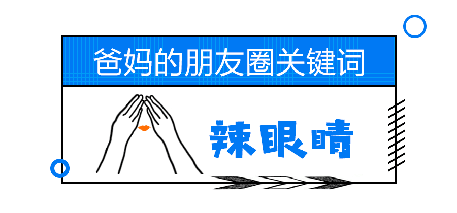 移动视觉设计整理_第九期（图ZODgzODY1MDQ=） - 运营设计 - 站酷设计师du20113611原创素材 - 站酷ZCOOL