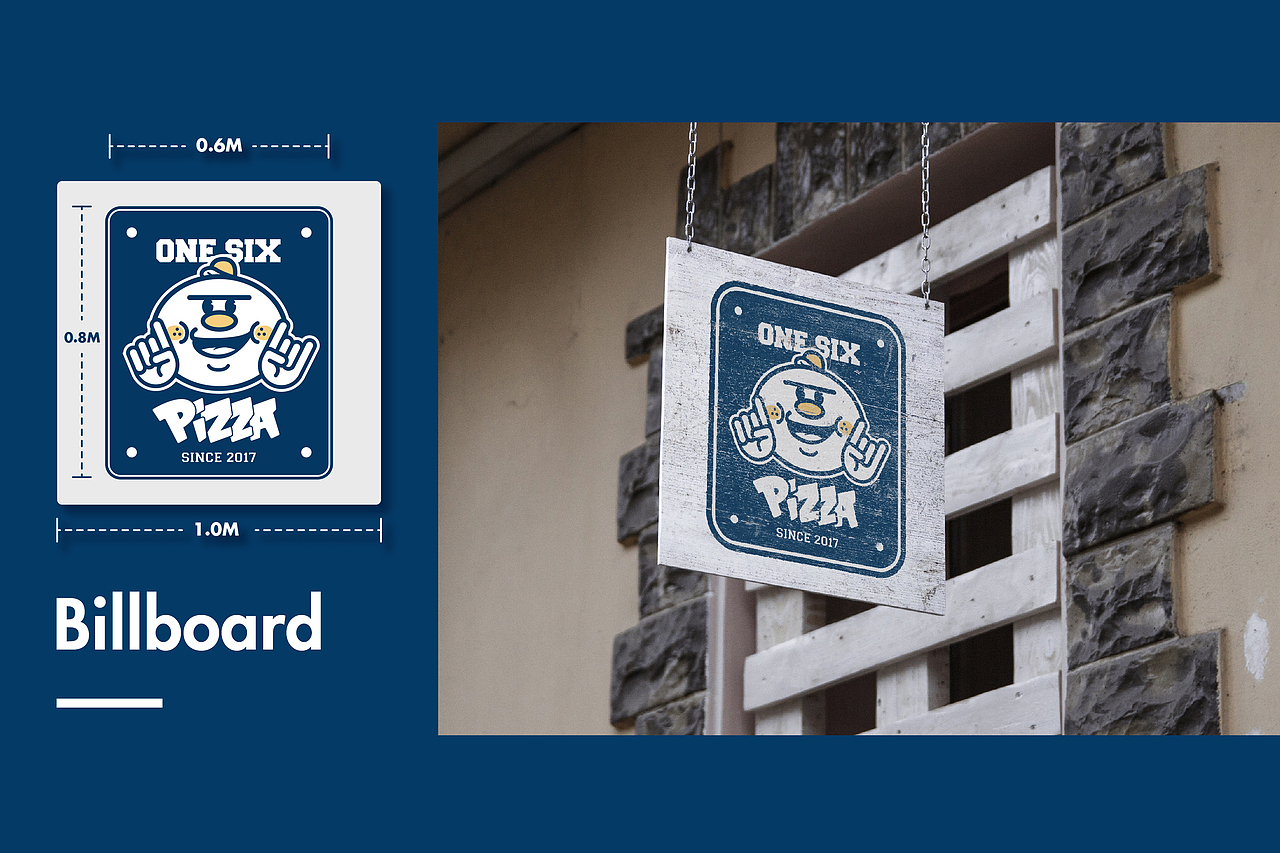 餐饮品牌设计 —— 一六披萨（图ZOTg3NDM3MjA=） - 品牌 - 站酷设计师肥猫王子原创素材 - 站酷ZCOOL