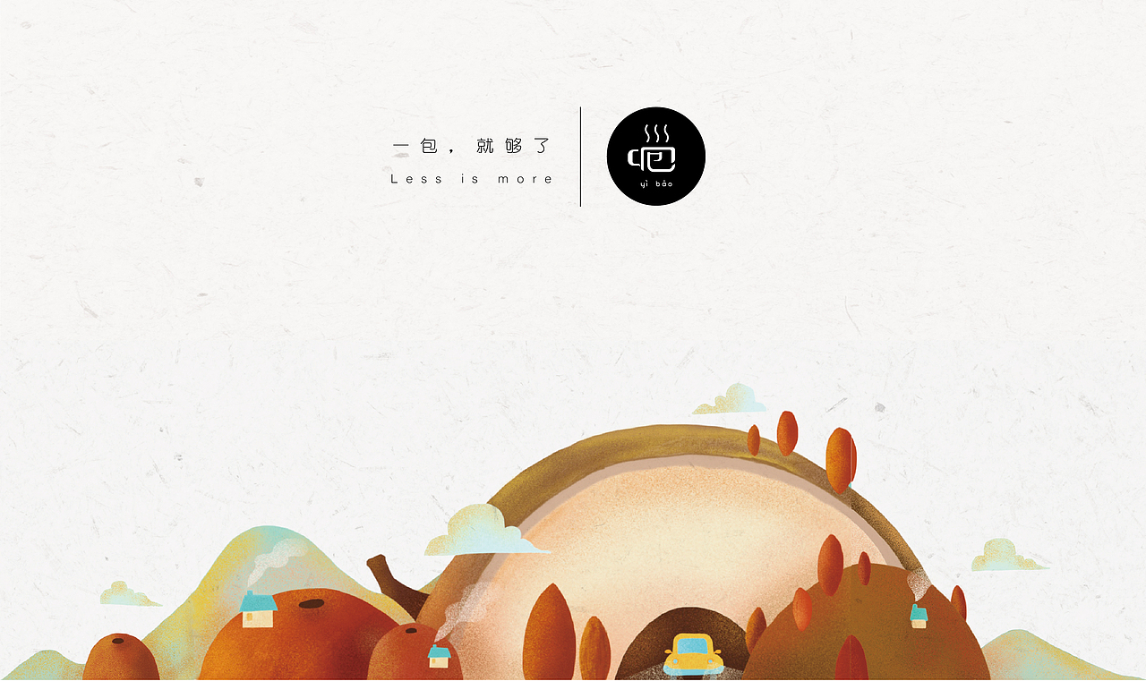 一包桂圆红枣枸杞包装设计（图ZMTM2ODU4MTI4） - 包装 - 站酷设计师柯柯ELSA原创素材 - 站酷ZCOOL