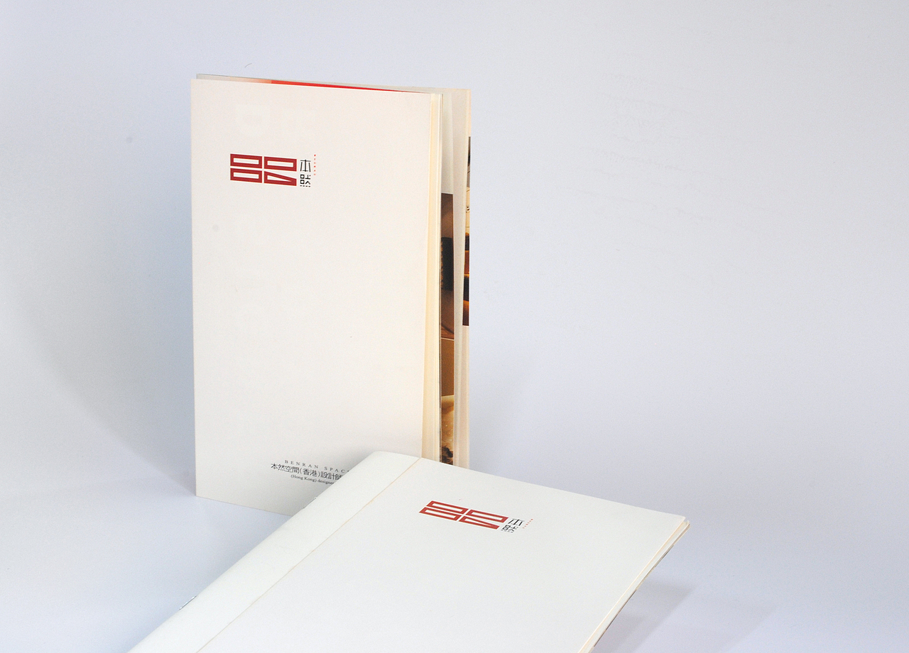 恒新品牌设计作品之：本然空间（香港）设计师事务所物料设计（图ZNDY4MjE4MDA=） - 书籍/画册 - 站酷设计师恒新品牌设计原创素材 - 站酷ZCOOL