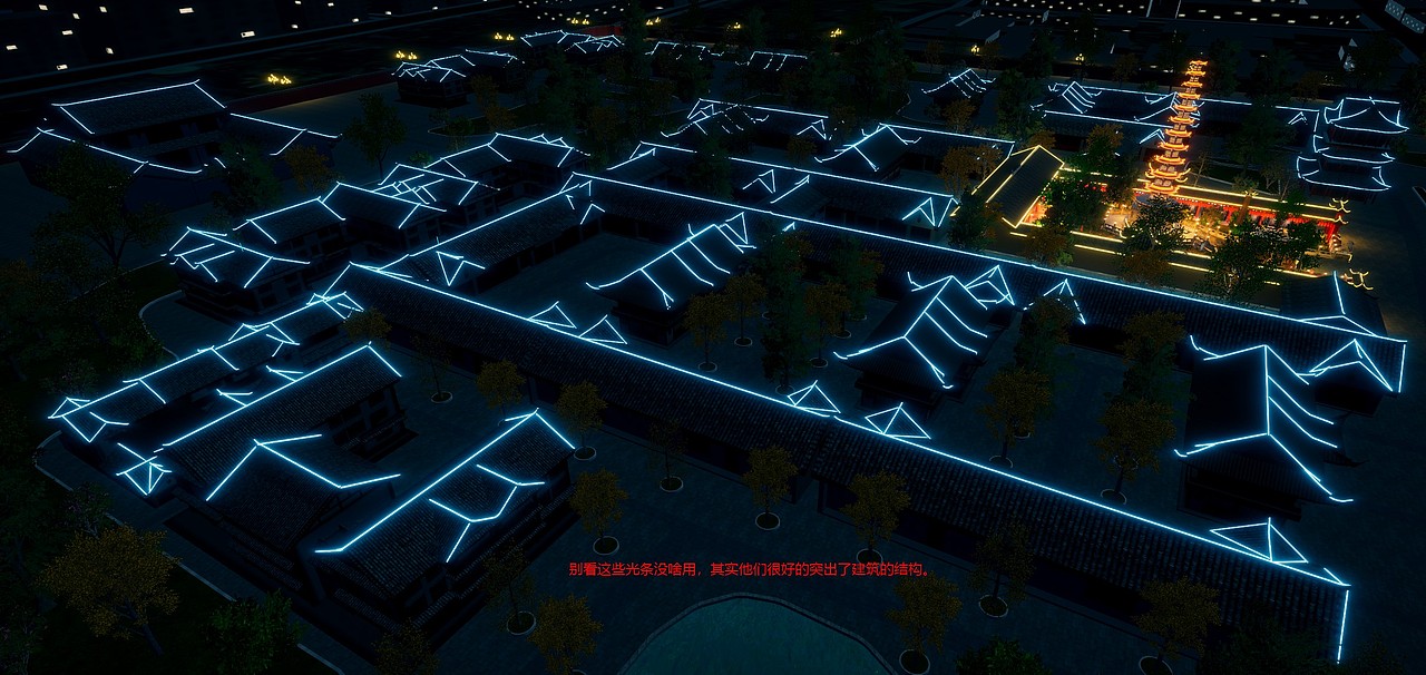 文殊院景区小样