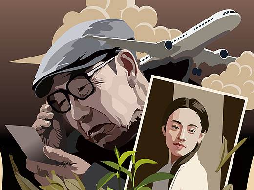 長日談 茶思（個人主頁-ZMjY4MDMzNTY=） - 創(chuàng)作習(xí)作 - 站酷設(shè)計(jì)師物用原創(chuàng)素材 - 站酷ZCOOL