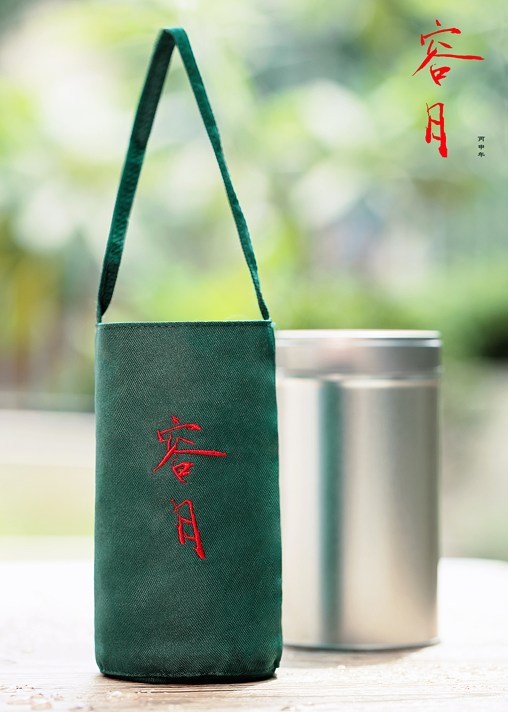 食品作品（图ZMjQ5MDUwOTI4） - 其他平面 - 站酷设计师kobechan原创素材 - 站酷ZCOOL