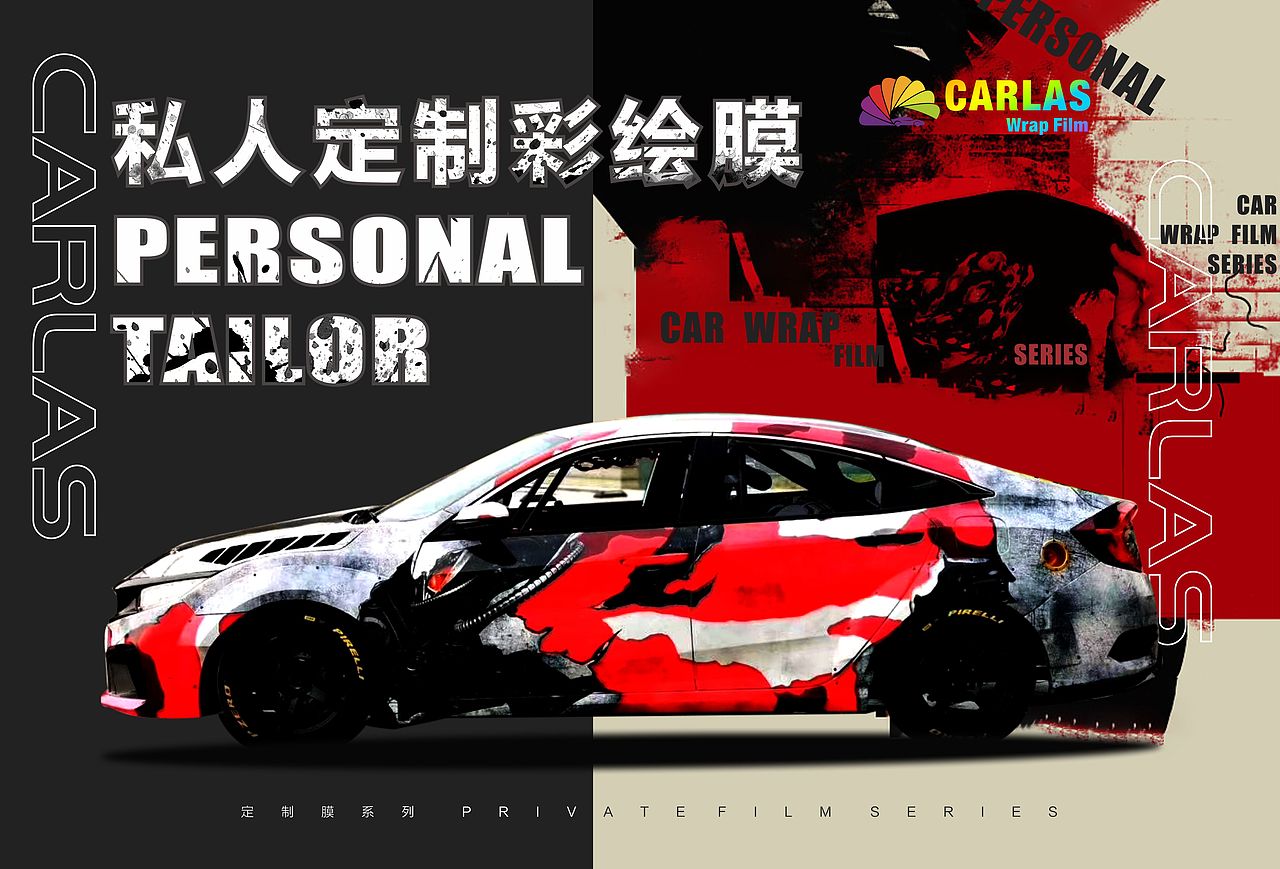 渐变彩绘膜画册（图ZMjUzNjcwMTUy） - 书籍/画册 - 站酷设计师Anne爱设计原创素材 - 站酷ZCOOL