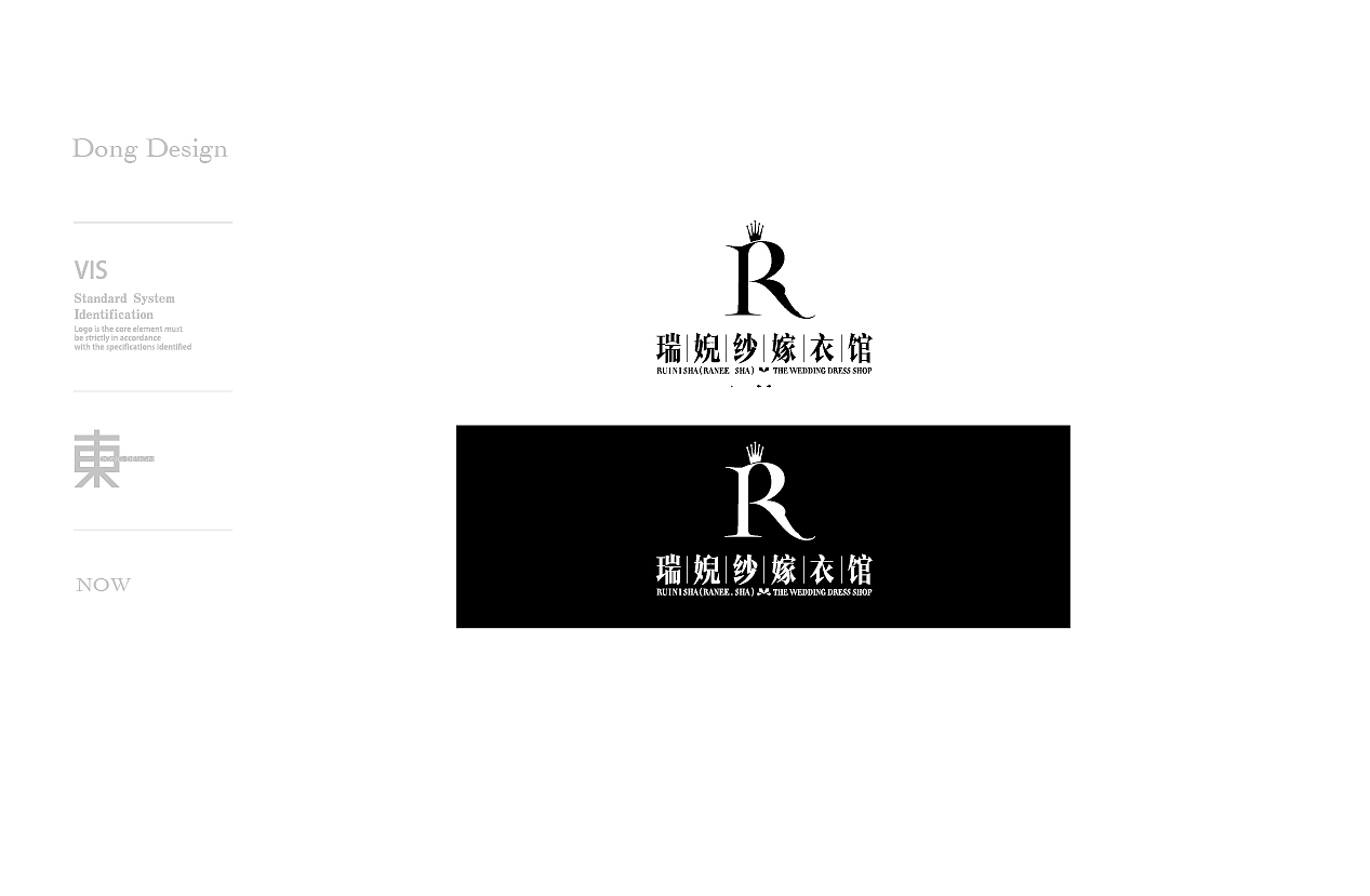 总结/回归/计划/执行/必达（图ZNDU5MDQxNDA=） - Logo - 站酷设计师角色咚咚原创素材 - 站酷ZCOOL