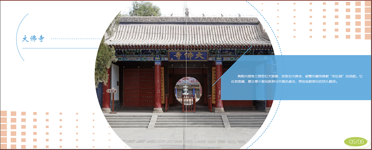 畫冊（圖ZOTc3ODIyNjA=） - 書籍/畫冊 - 站酷設計師小剛哥啊原創(chuàng)素材 - 站酷ZCOOL