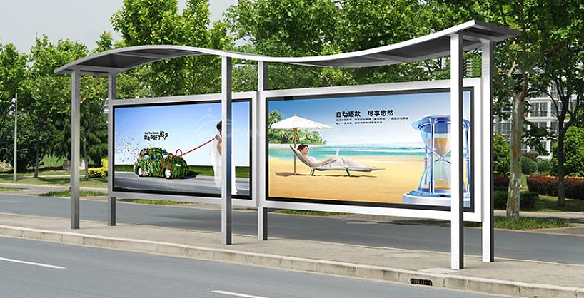 多功能候车亭制作厂家_现代化候车亭生产_仿古候车亭（图ZMjUxODQ5OTI0） - 图标 - 站酷设计师中恒标识李小美原创素材 - 站酷ZCOOL