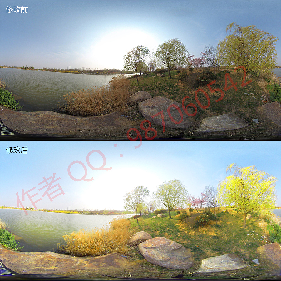 自然界花草树木美化图片前后对比图