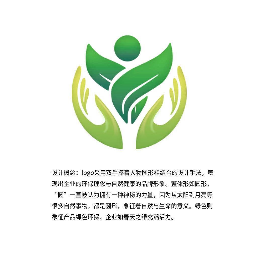部分logo（图ZMTY5MTU3Nzc2） - Logo - 站酷设计师我是一碗酸辣血旺原创素材 - 站酷ZCOOL