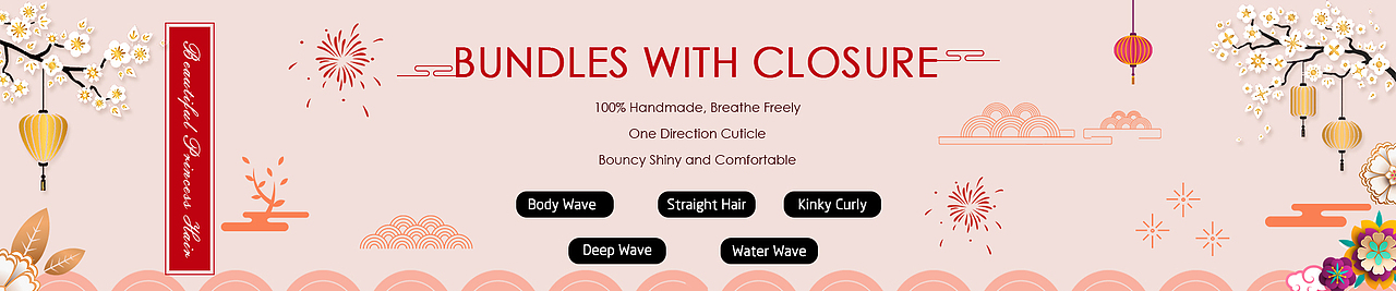 速卖通假发外贸新年装修