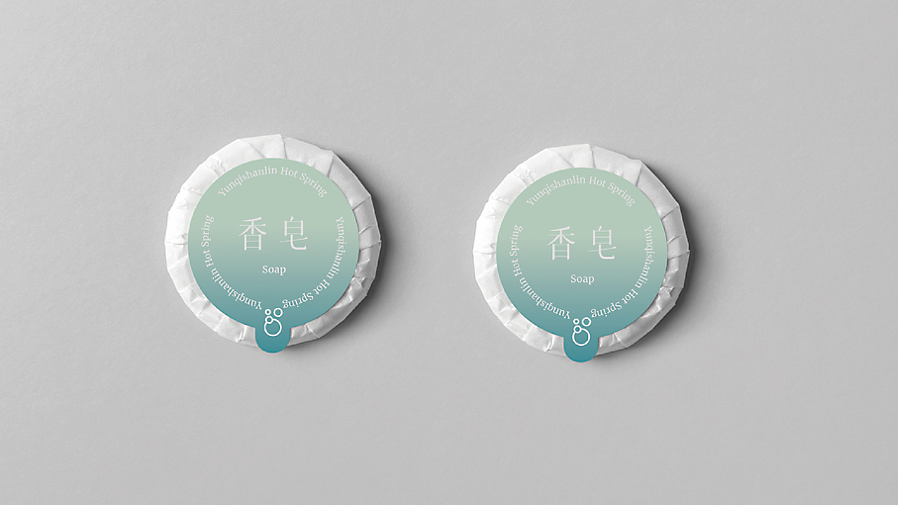 云栖山林-秘境温泉（图ZMjk1MTM1NzUy） - 品牌 - 站酷设计师云丘山景区原创素材 - 站酷ZCOOL