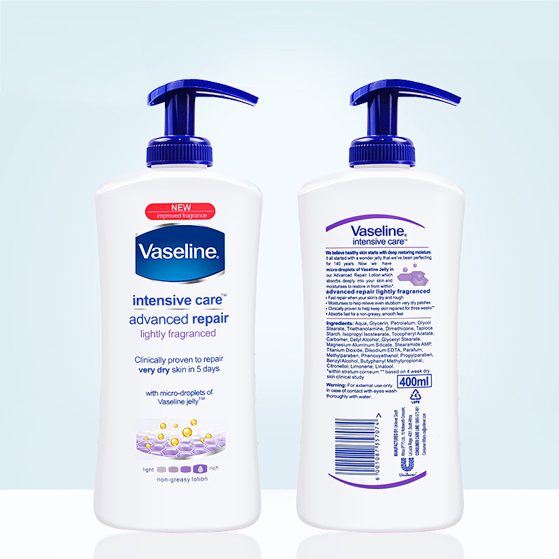 电商 天猫 京东 考拉 海报 身体乳详情页