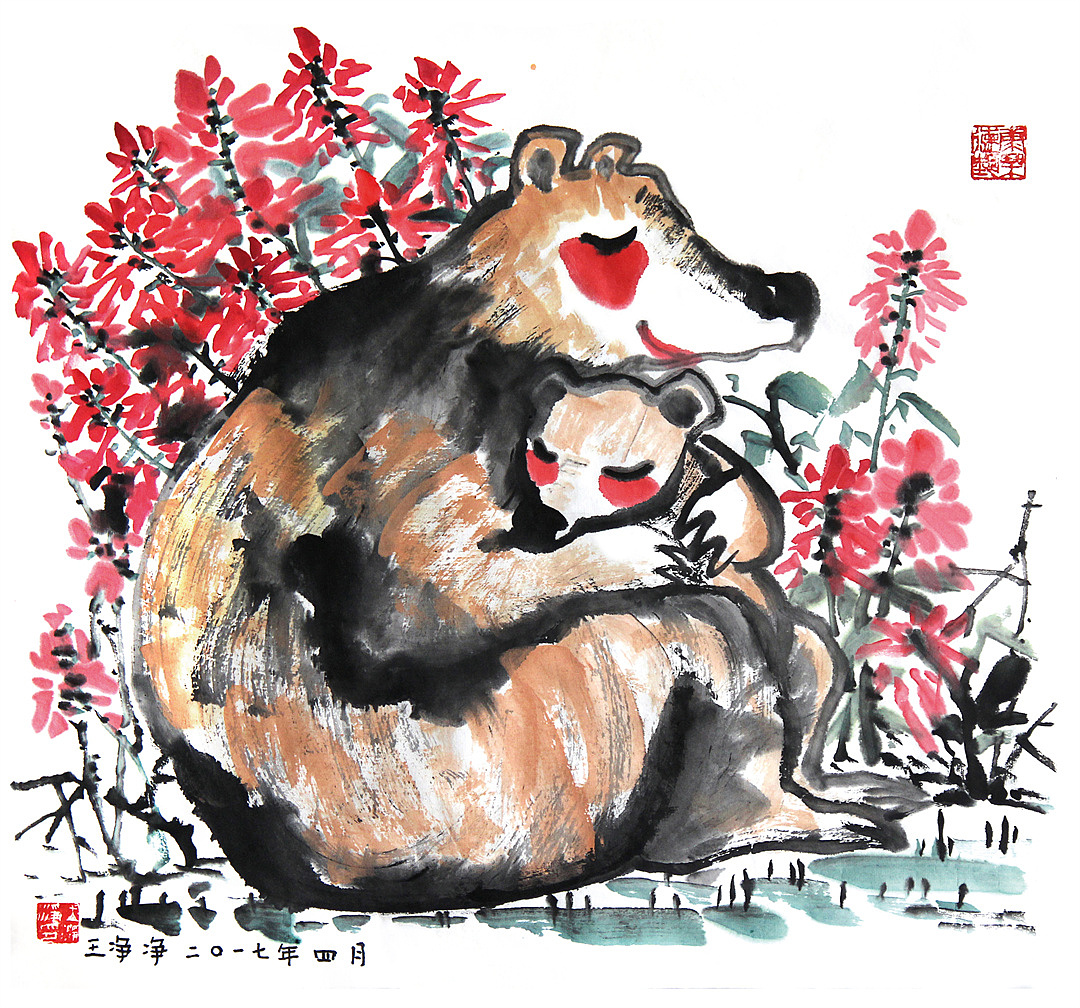 30幅父亲节主题插画 有水墨 有水彩有板绘的插画（图ZMjU5MTg3NzA0） - 儿童插画 - 站酷设计师画儿晴天原创素材 - 站酷ZCOOL