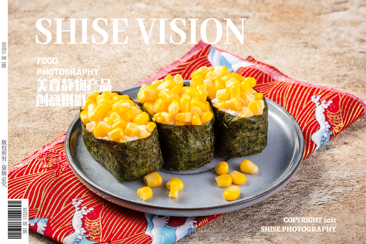 无锡宜兴寿司外卖美食图片拍摄-无锡食品拍摄