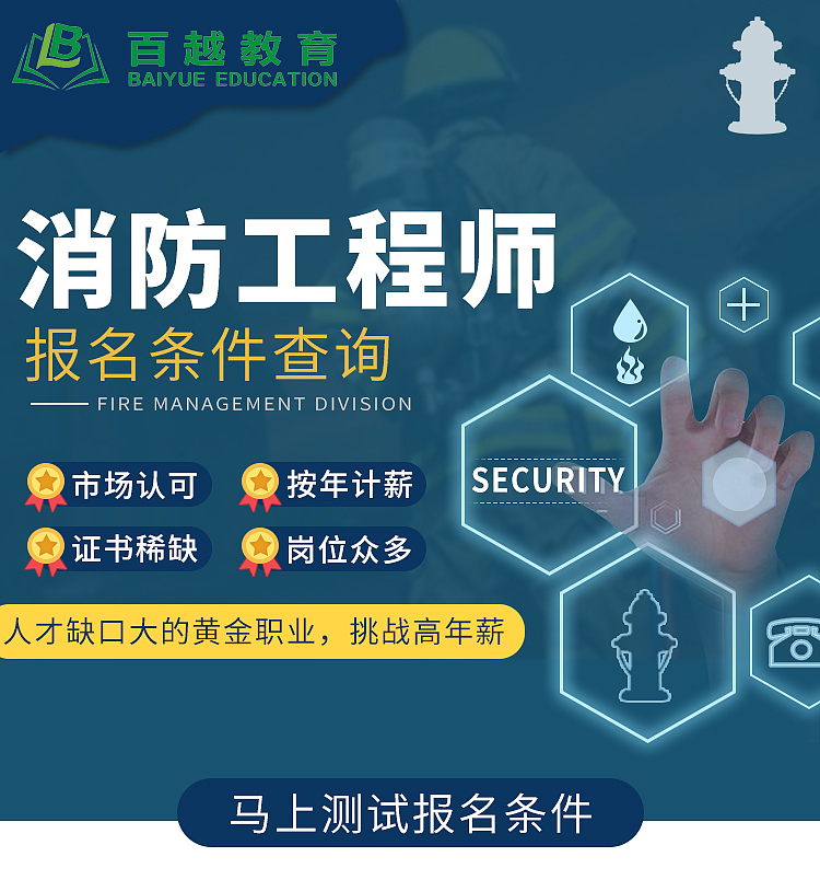 做一些宣传类广告（图ZMjczOTE5NzA0） - 海报 - 站酷设计师祁枢原创素材 - 站酷ZCOOL