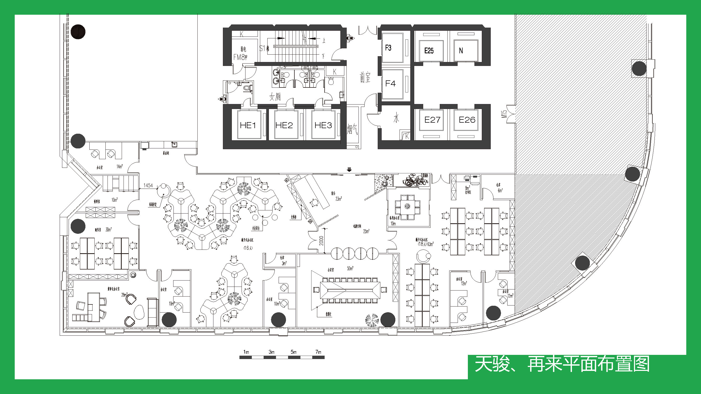 天骏传媒集团办公室概念方案|空间|家装设计|lexizhu - 原创作品