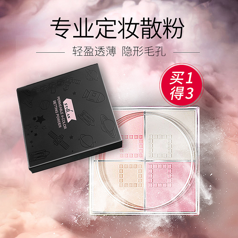 主图（图ZMTc0MjIyNDk2） - 海报 - 站酷设计师轩2953原创素材 - 站酷ZCOOL