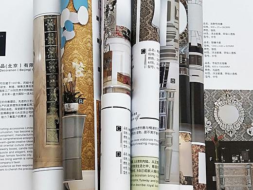 家居饰品画册 高档画册 挂镜画册 时钟画册 时尚画册
