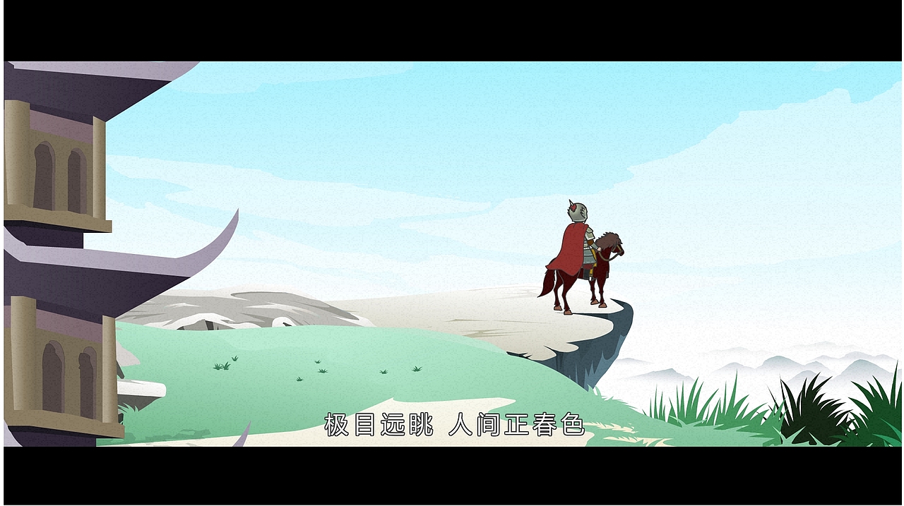 河南省博物馆动漫宣传片（图ZMjgxMjMzNjM2） - 其他动漫 - 站酷设计师水木动漫原创素材 - 站酷ZCOOL