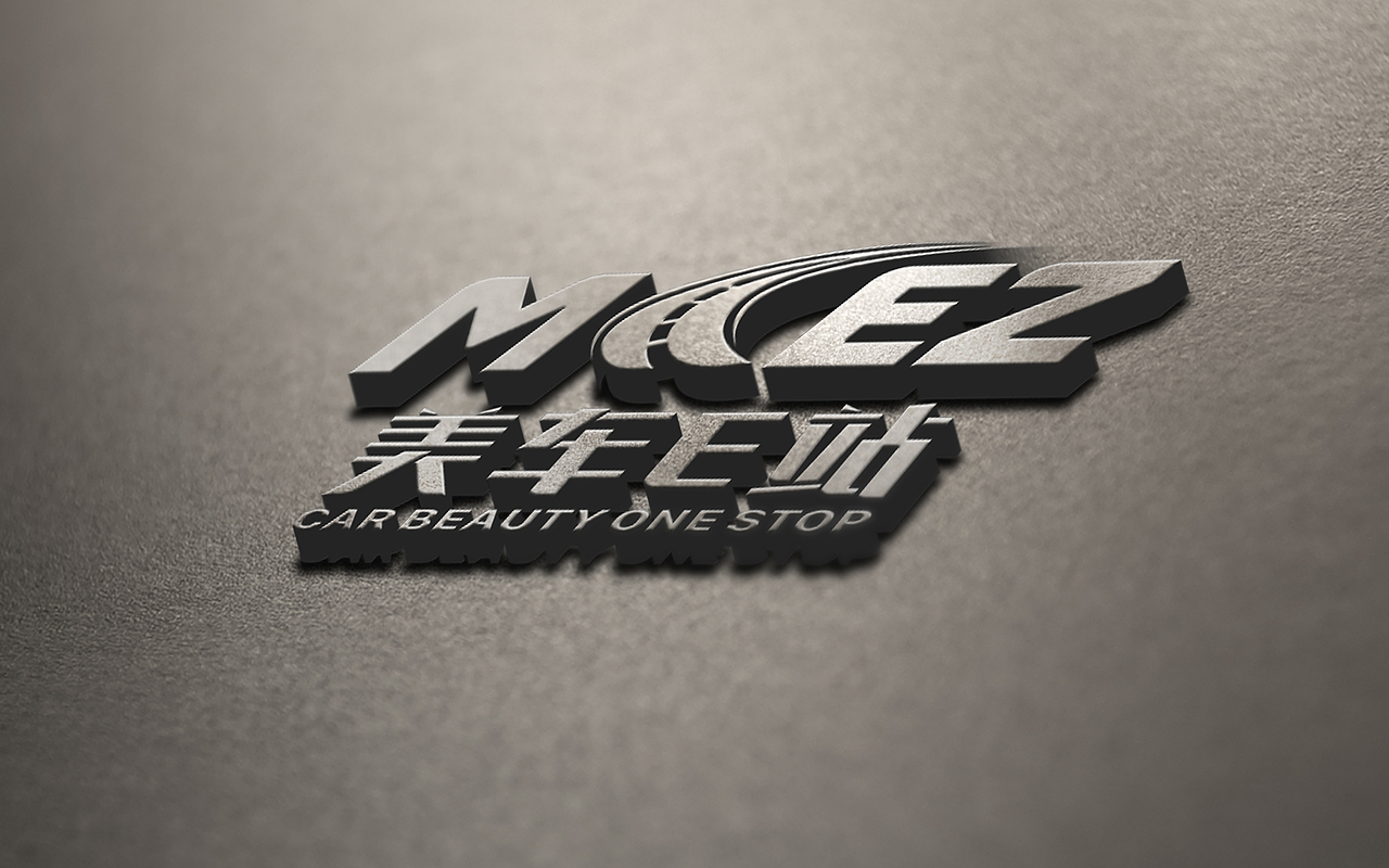 汽车维修服务公司logo设计-练习作品！（图ZNTcyMjExMTY=） - Logo - 站酷设计师壹圈半原创素材 - 站酷ZCOOL