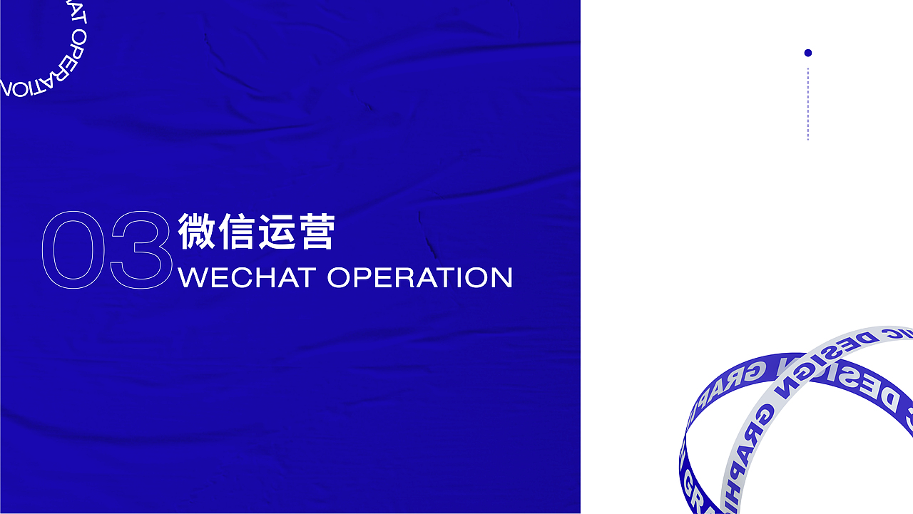 2017—2019作品集