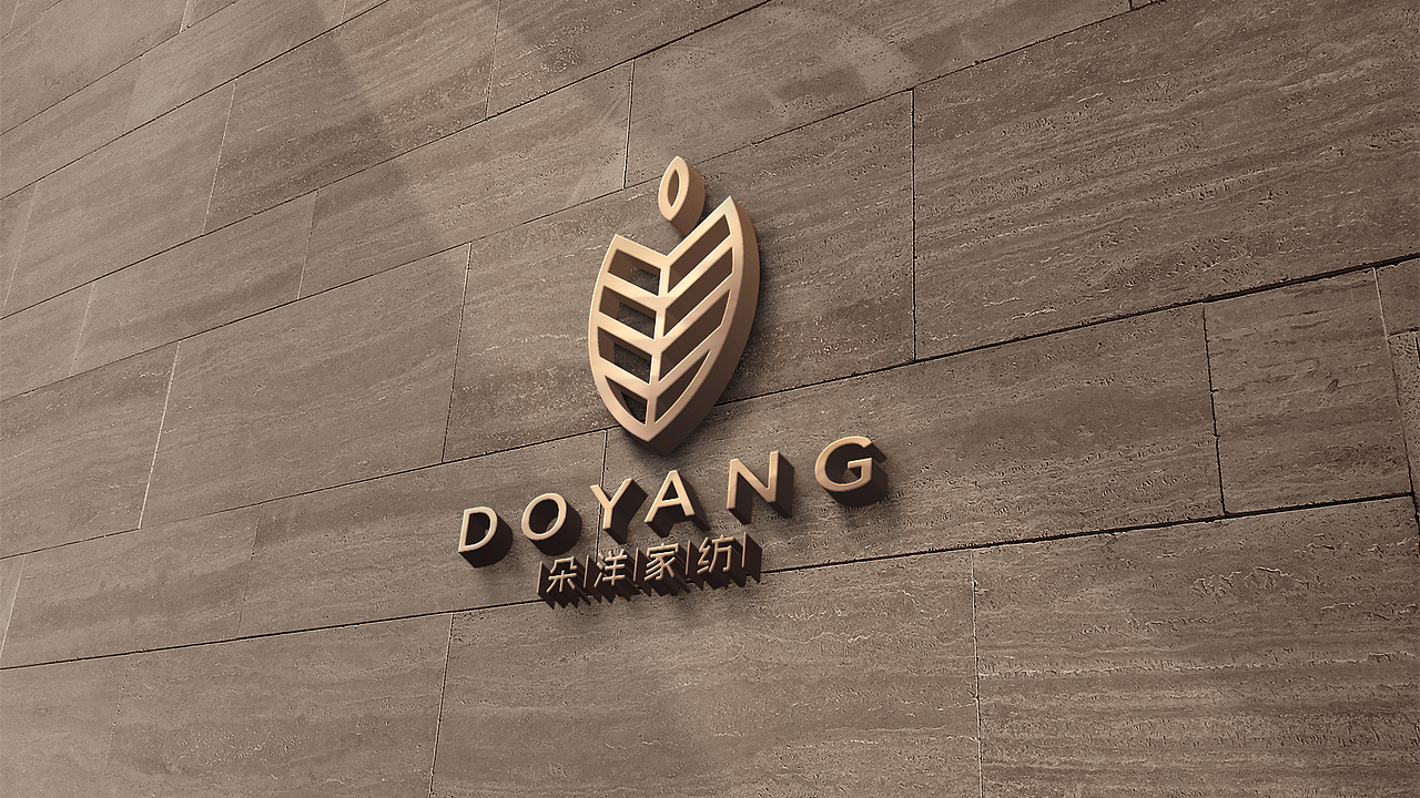 朵洋家纺LOGO设计（图ZMjg1MzEyODQ4） - Logo - 站酷设计师零壹视觉原创素材 - 站酷ZCOOL