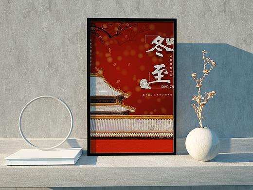 四月海报合集（个人主页-ZNTIwMjE2NzI=） - 海报 - 站酷设计师xh澜鑫原创素材 - 站酷ZCOOL