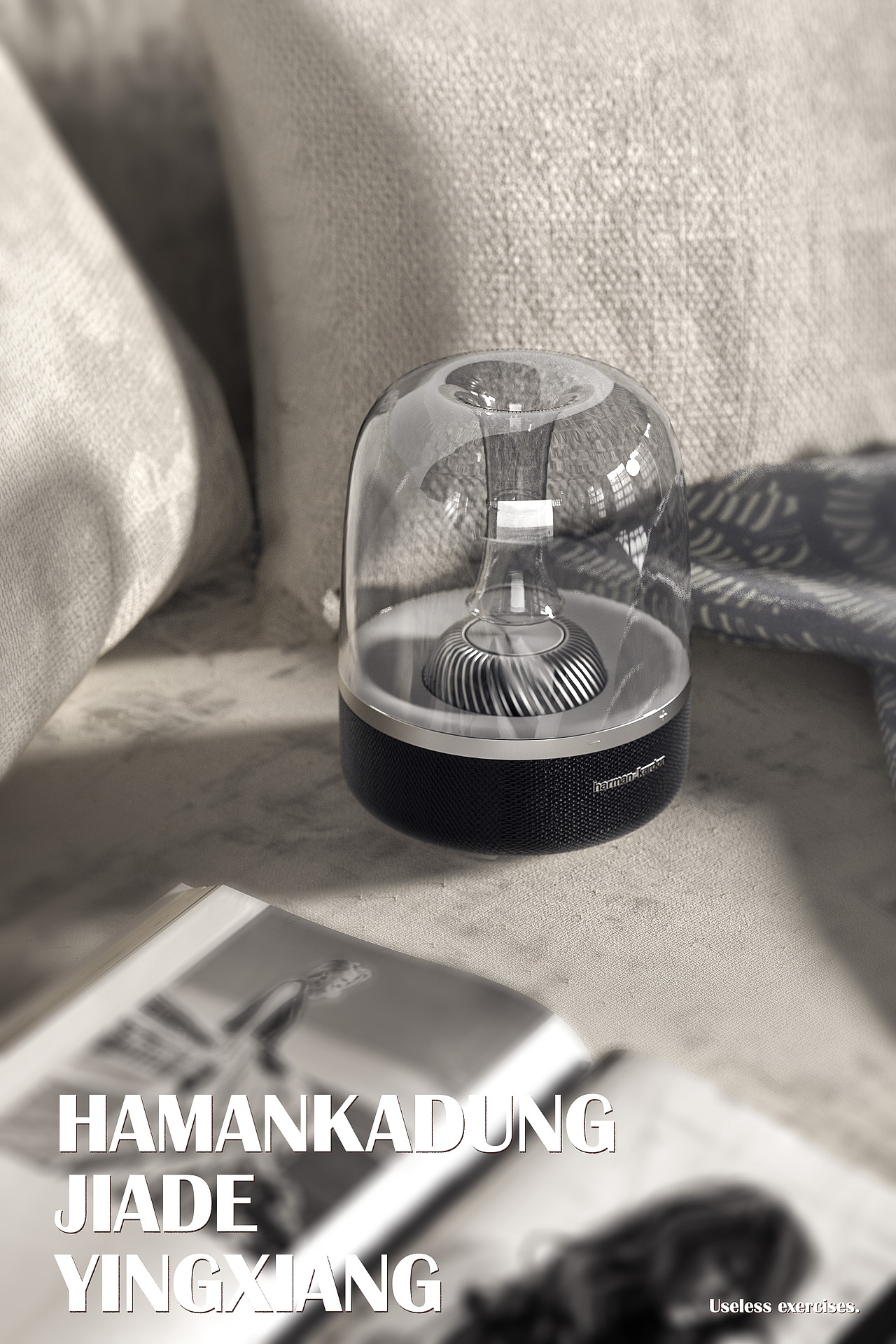 没啥用练习—产品写实（图ZMjg1ODY1NTMy） - 产品 - 站酷设计师起点小厮原创素材 - 站酷ZCOOL