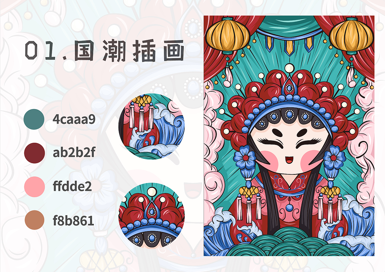 作品集，断断续续总算整理完了