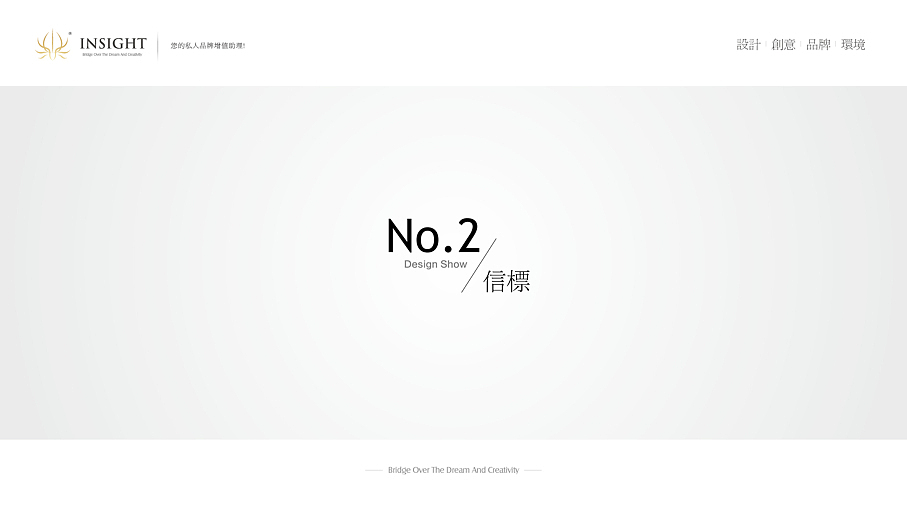 熙南里街区导视设计解决办法1。0（图ZNzk5MTQzMg==） - 商业空间设计 - 站酷设计师被封印的神原创素材 - 站酷ZCOOL