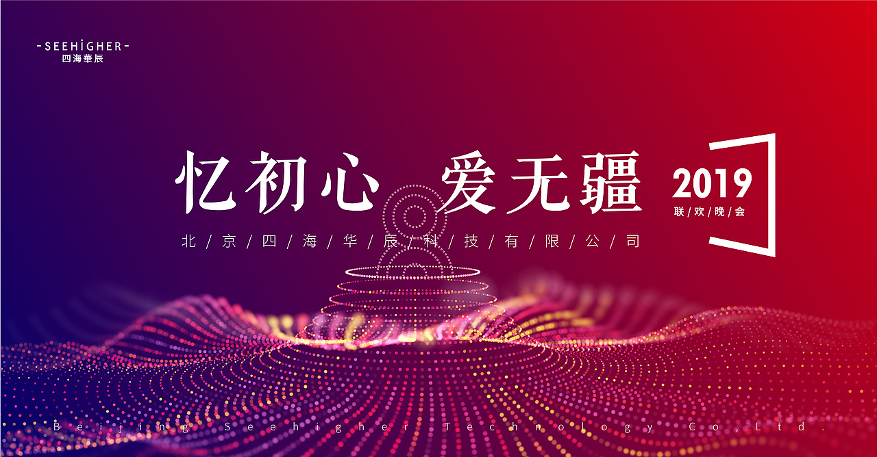 2017-2018年部分作品