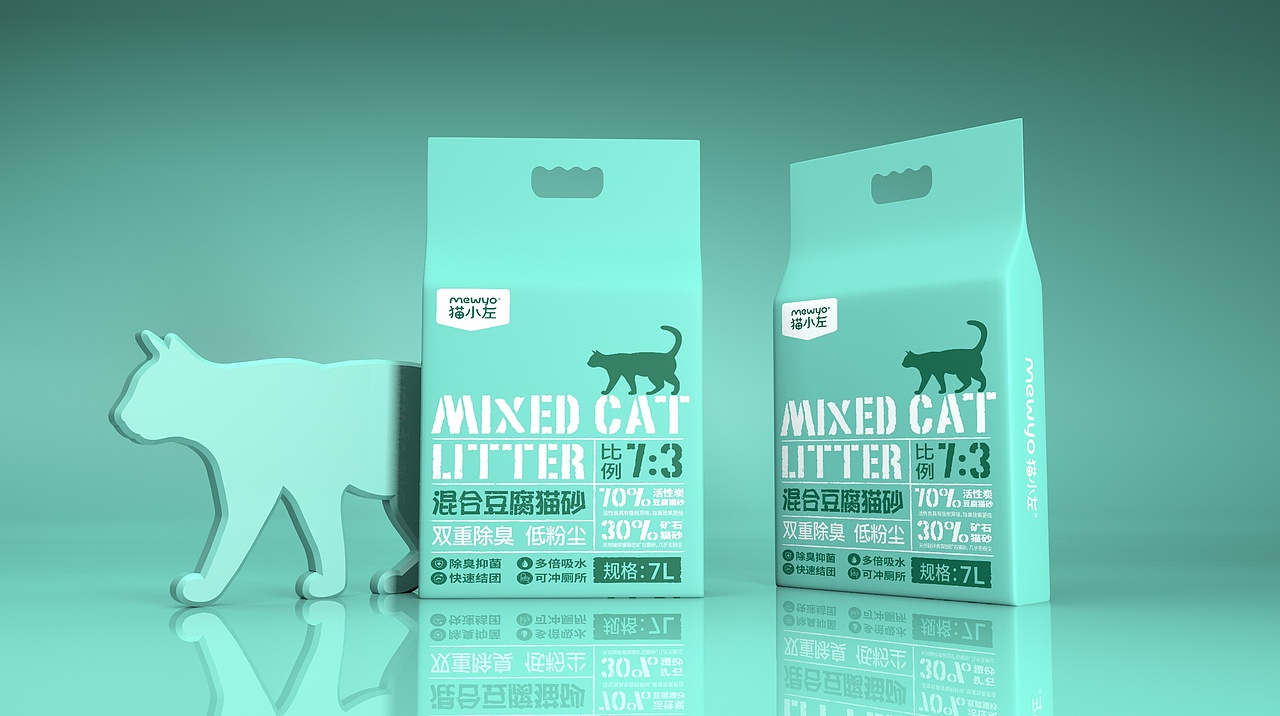 混合猫砂包装设计如何在一堆画画绿绿的产品中脱颖而出（图ZMjAzODQ5NjM2） - 包装 - 站酷设计师四喜亮点包装策划原创素材 - 站酷ZCOOL
