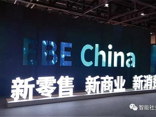 水果连锁超市经营模式有哪些