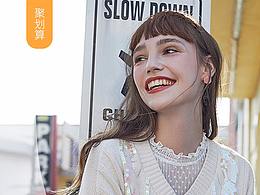 海報練習(xí)作品